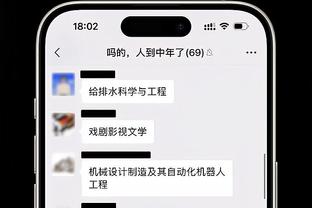 华体会真人截图0